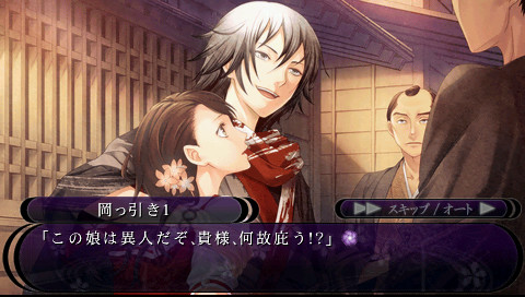 하나사쿠 마니마니