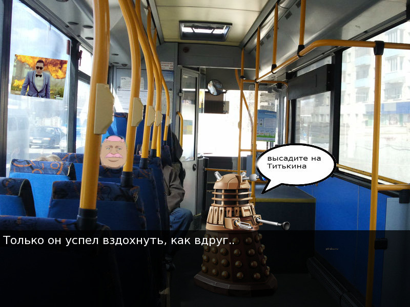 Упоротые Истории: Радужный рыцарь