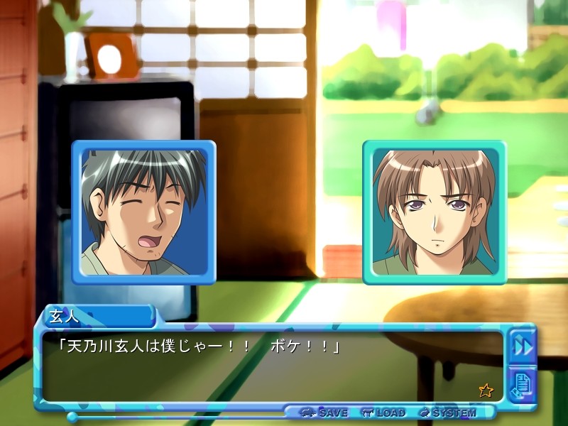 무스메 세제곱 동물원～무스메 산죠!! 동물원.～