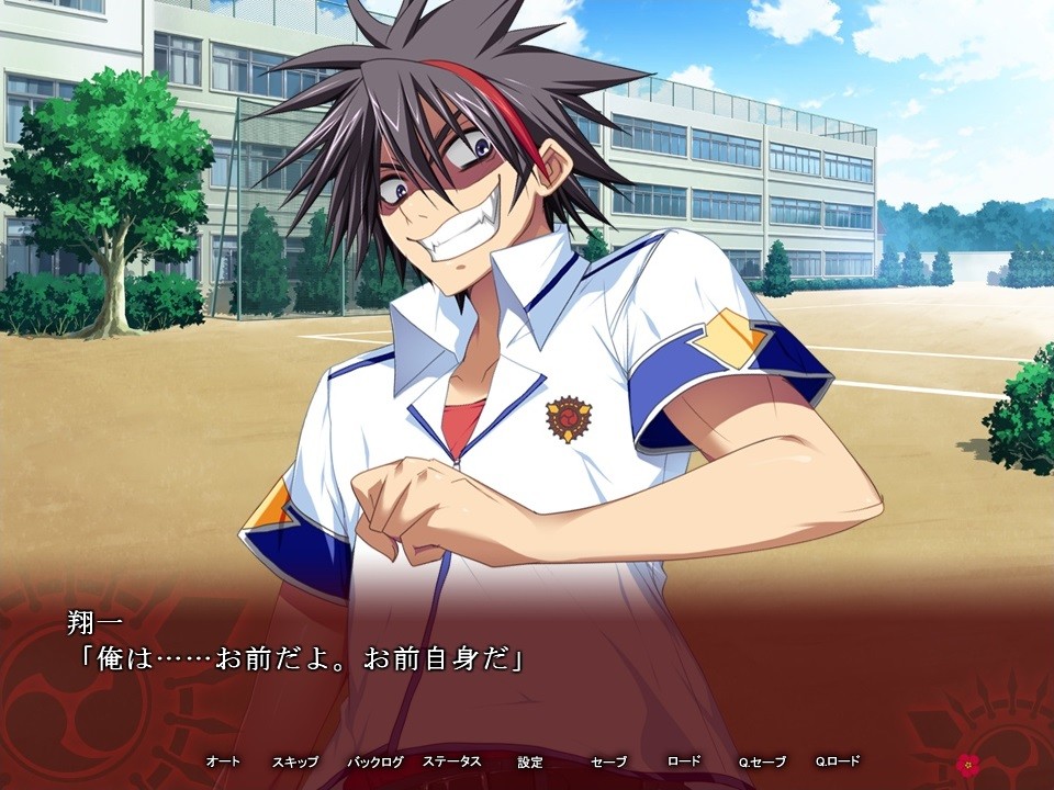 코이마츠리☆기상 카멜리아 노트 ～꿈에 숨지 말고, 베어 피어라 소녀여!～