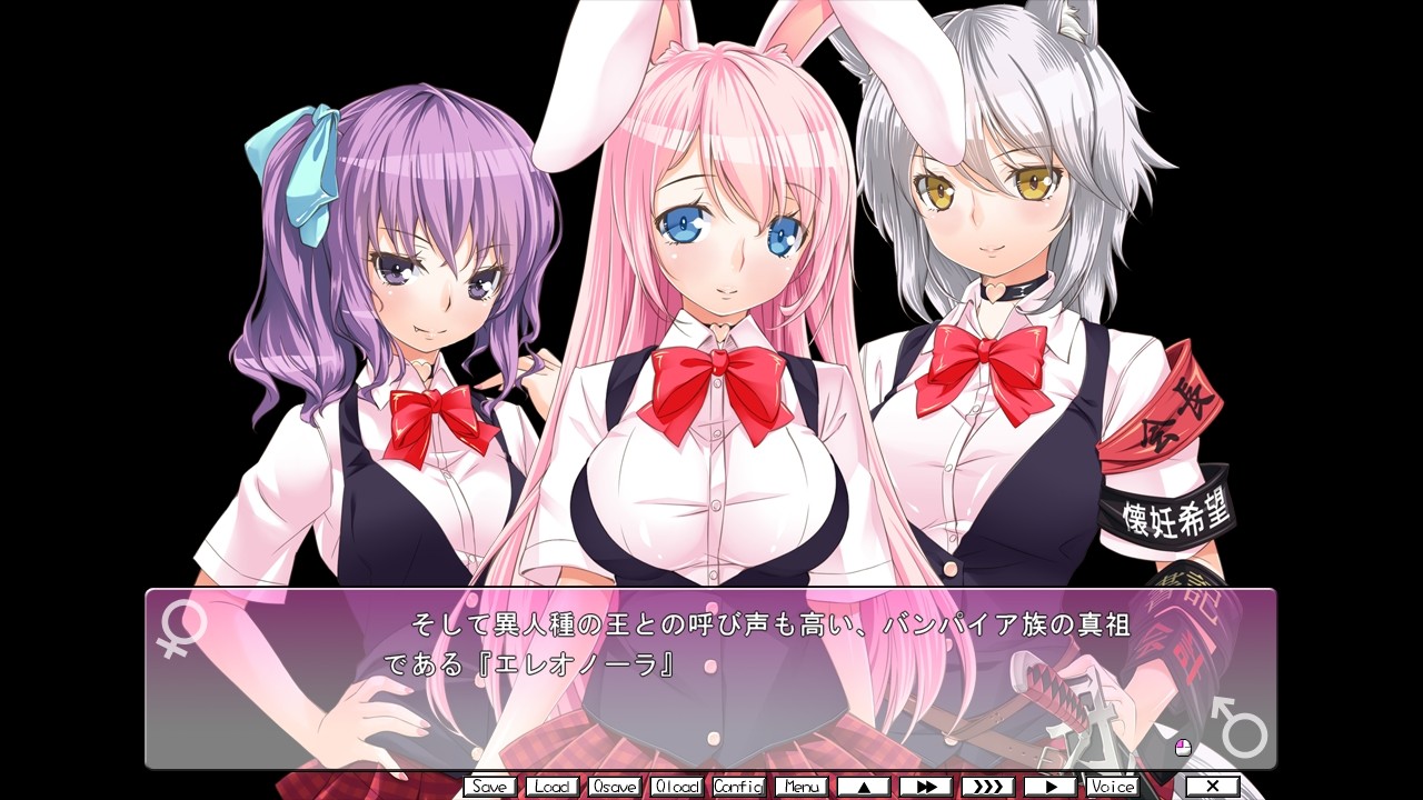 마타니티 몬스터즈! ～순정 어린 음마와 청순한 불순이성교제!～