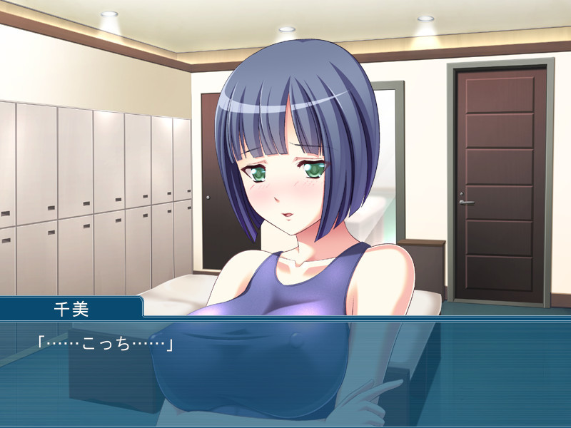 우치의 수수한 여동생이 이렇게 큰 가슴으로 에로틱했다니! ～젖은다면 누레 하는 발정 스위치～