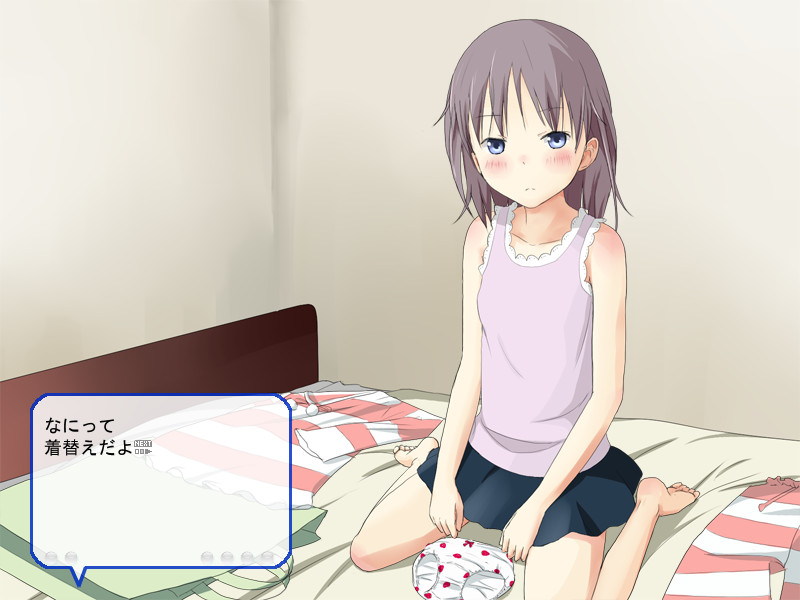 코요리 ～SEVENDAYS～