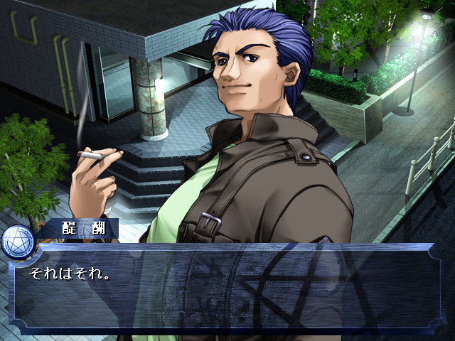 카쿠리요노몬 ～카쿠리요노몬～