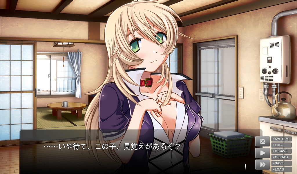 이 세계의 저편에서