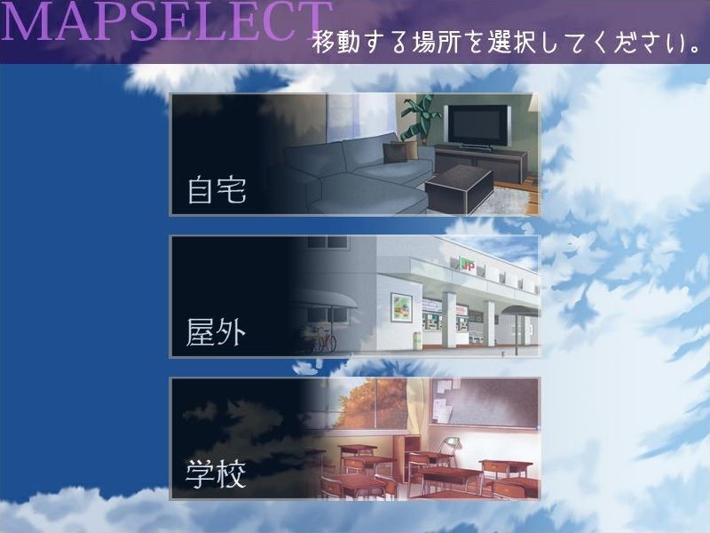 이이나리♀♂오토코노코