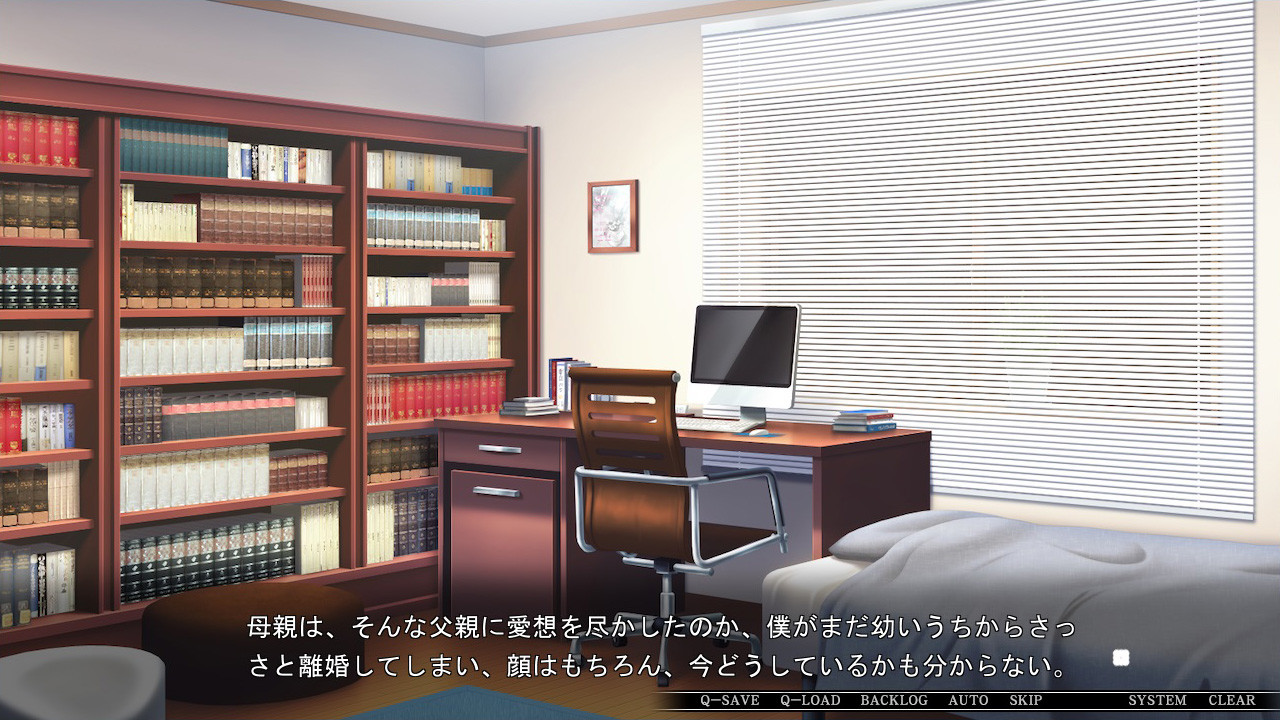 큰 가슴 유부녀 교사 최면 · 휴대 앱으로 섹스 중독!