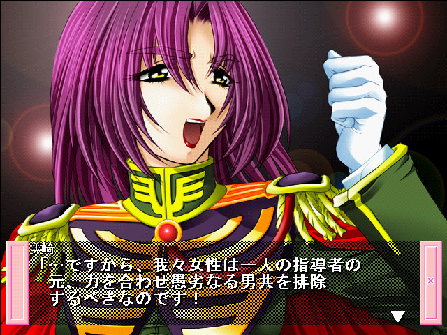 메이드에게 맡겨!!