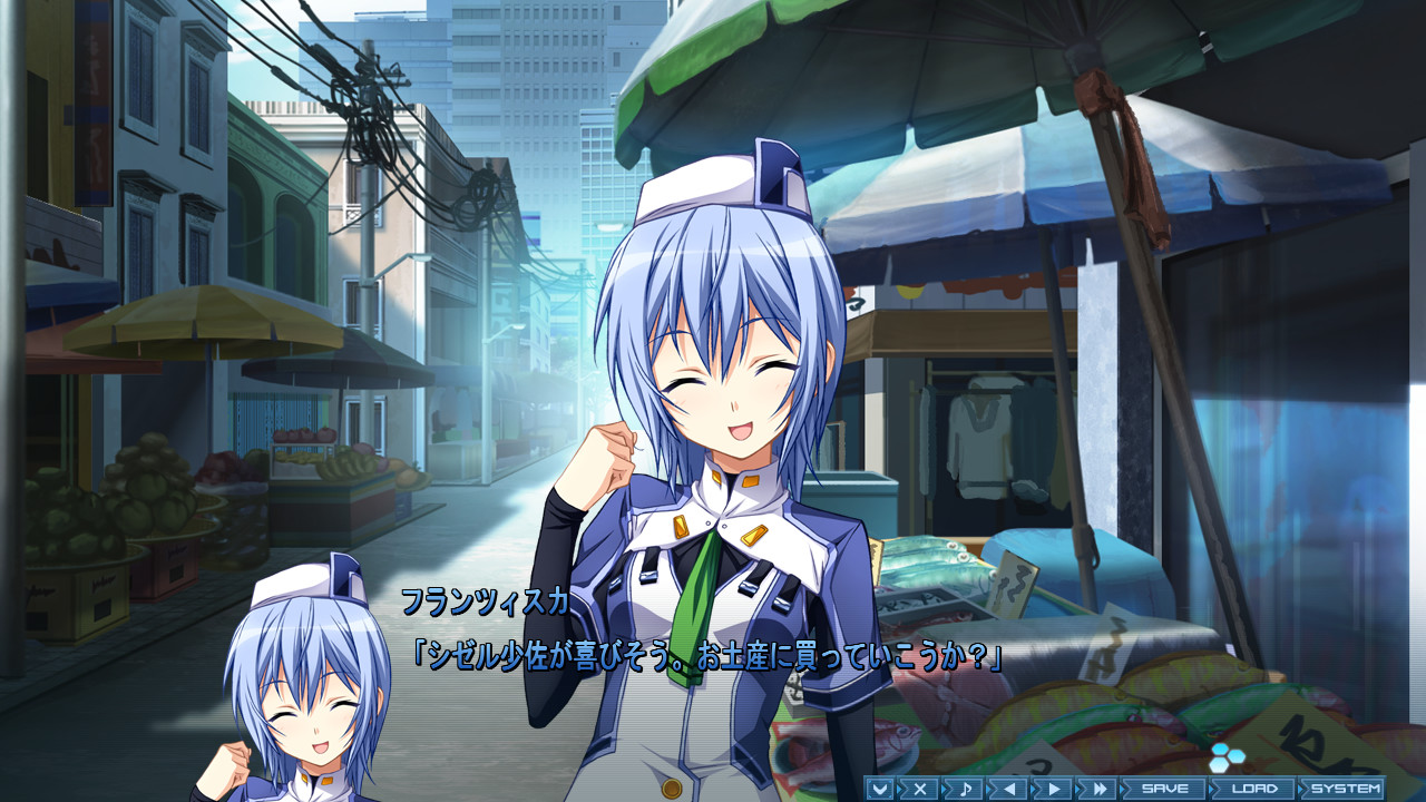 BALDR SKY ZERO EXTREME