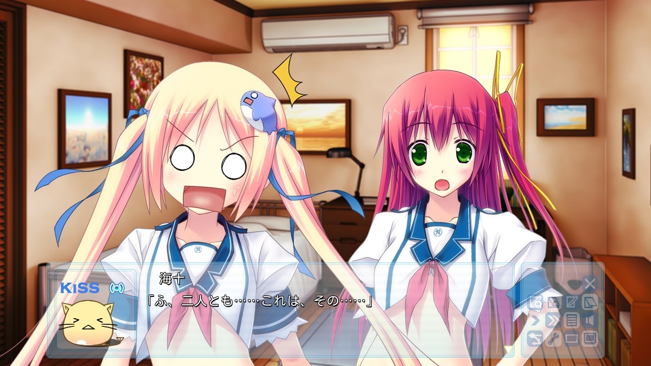 미즈카노! ～수영복 그녀와 H하자～