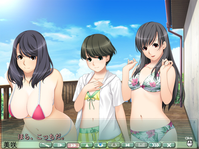 시스터・스키머2