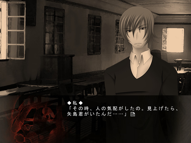 음란하고 잔혹한 돼지