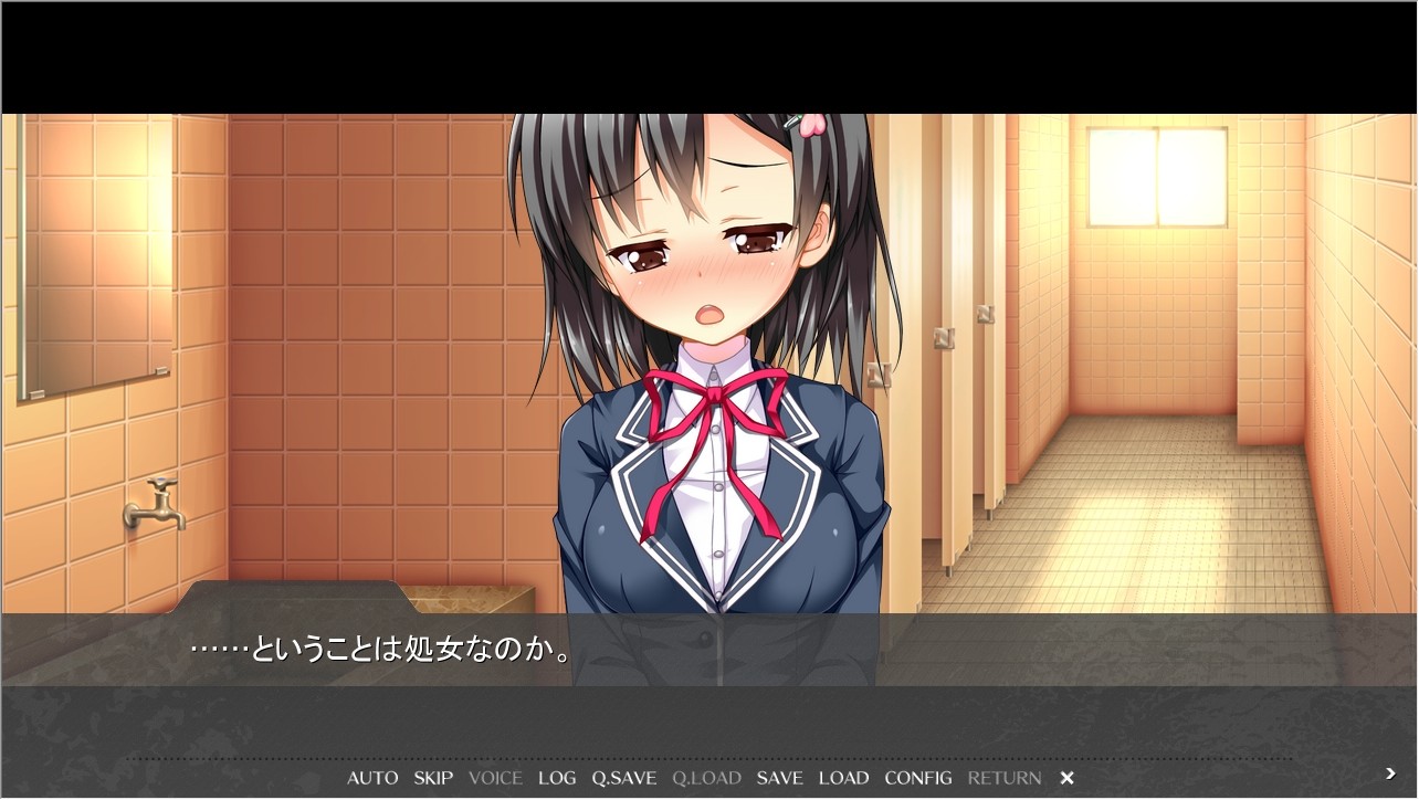 방뇨 의존 소녀 「유이」 ～오줌 그녀를 조교하는 간단한 방법～