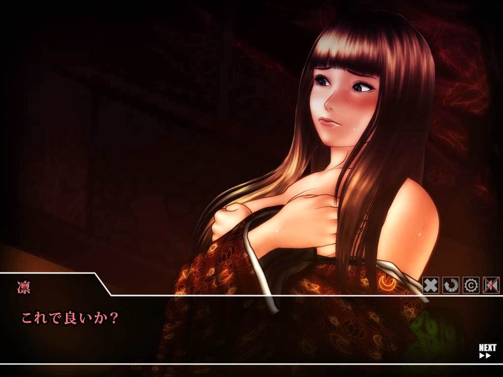 쿠루와카무사비 EPISODE: 01 곤고후칸