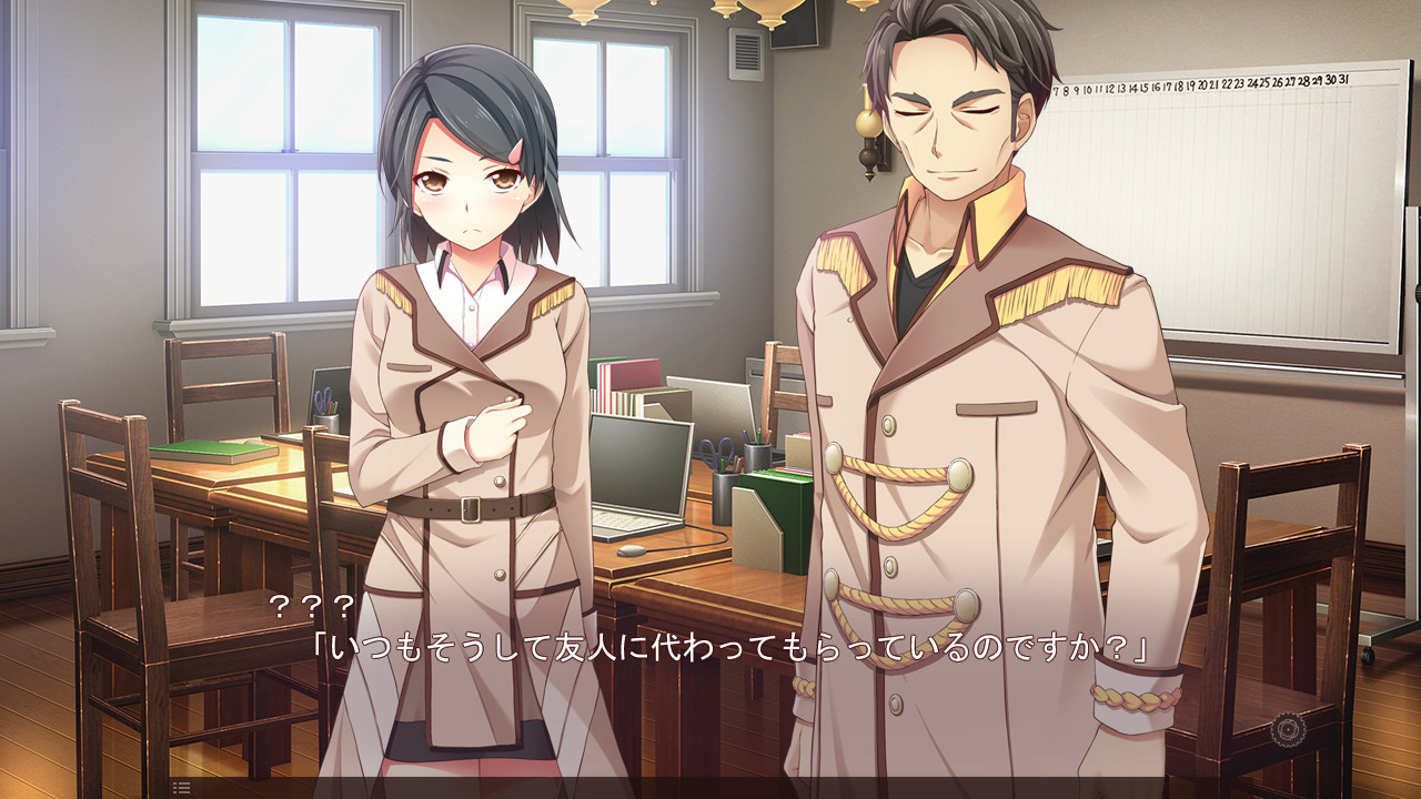 11월의 아르카디아