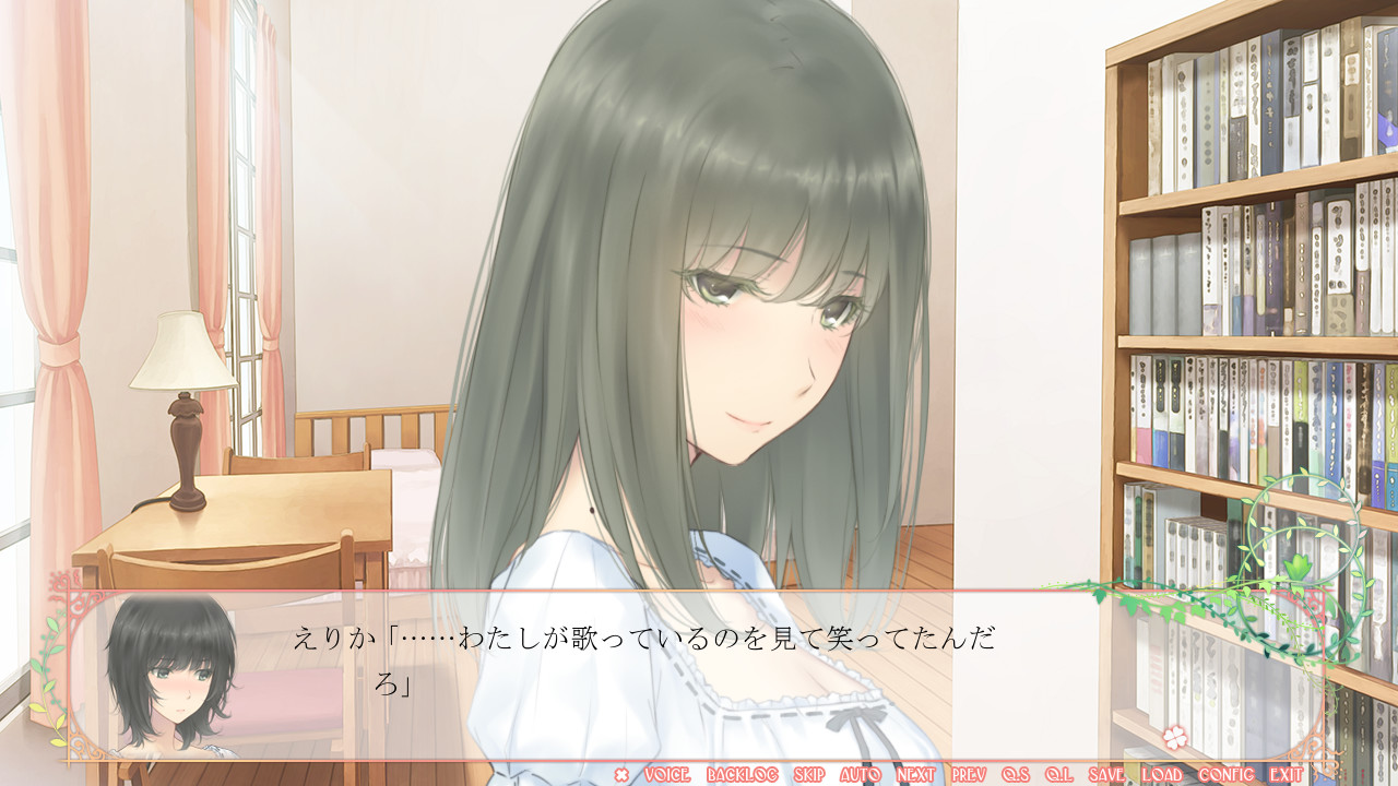 FLOWERS -Le volume sur été-