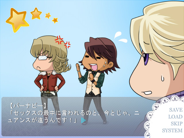 이완은 보았다!