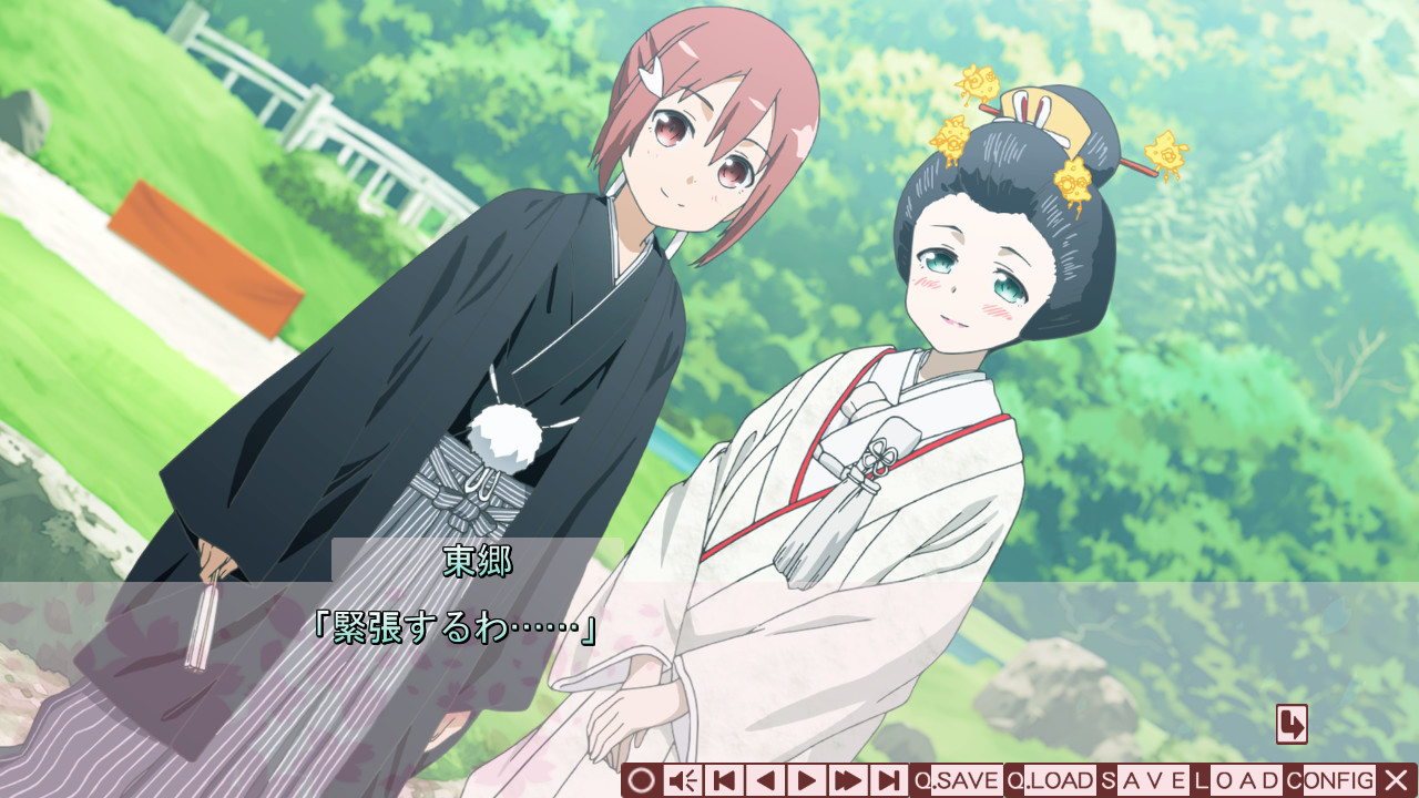 유우키 유우나는 용사다 S