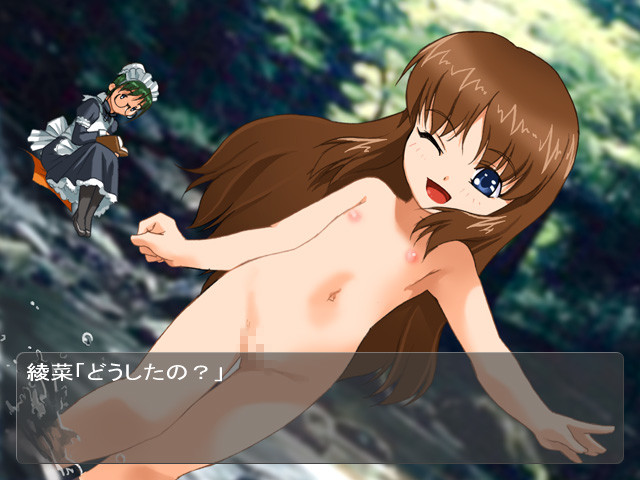 아가씨의 히미츠!