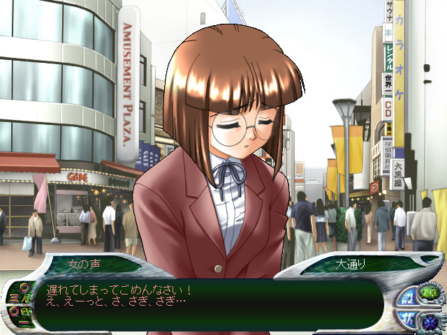 푸니푸니 생유점