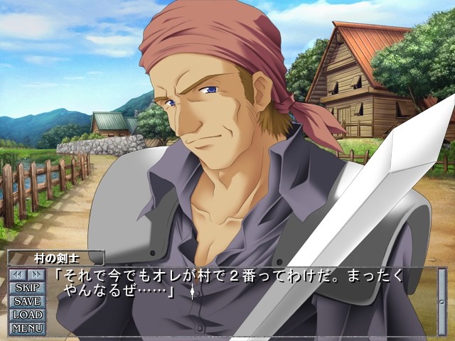 Lagnalock -라그나로크-