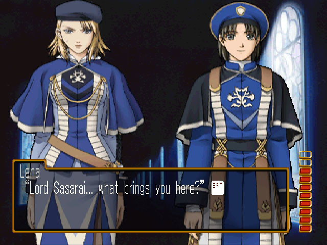 환상수호외전 Vol.2 크리스탈 밸리의 결투