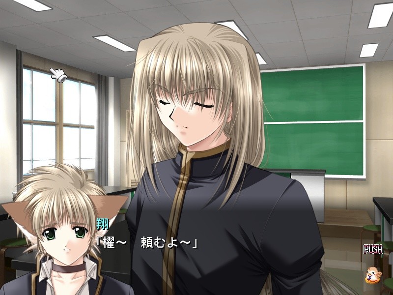 Angel's Feather -호박의 눈동자-