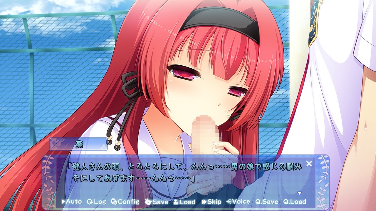 여장학원（임）