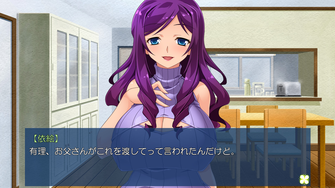 항확 자매~장인에게 철저히 개발되는 아들 애널~