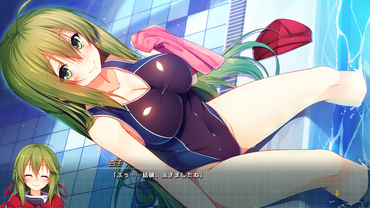 아리스티아 리메인