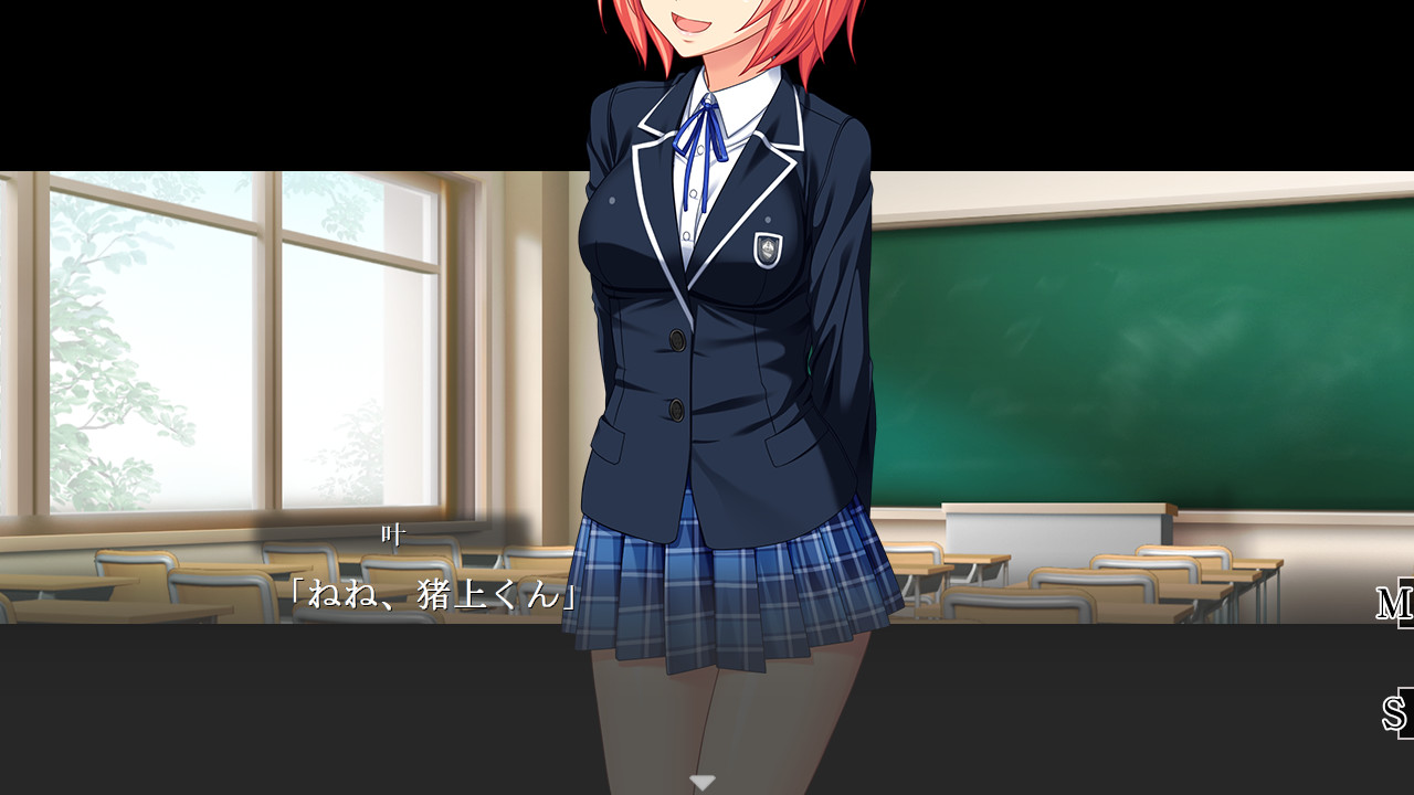 도마뱀의 꼬리 자르기