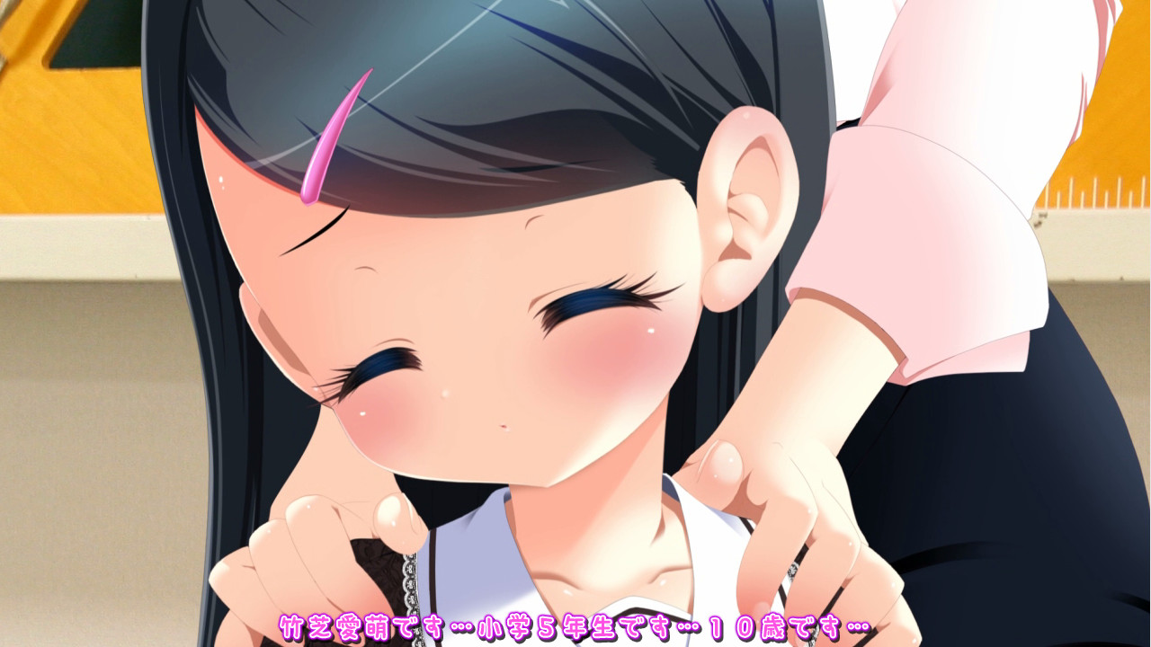 코즈쿠리 연습 수업 Love's Right 섹스하지 않으면 즉시 사형