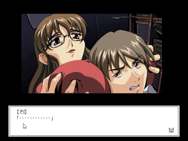 ＲＯＳＥ ＢＬＯＯＤ ～피의 갈증～