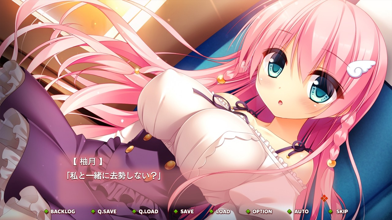 아키유메 쿠쿠루