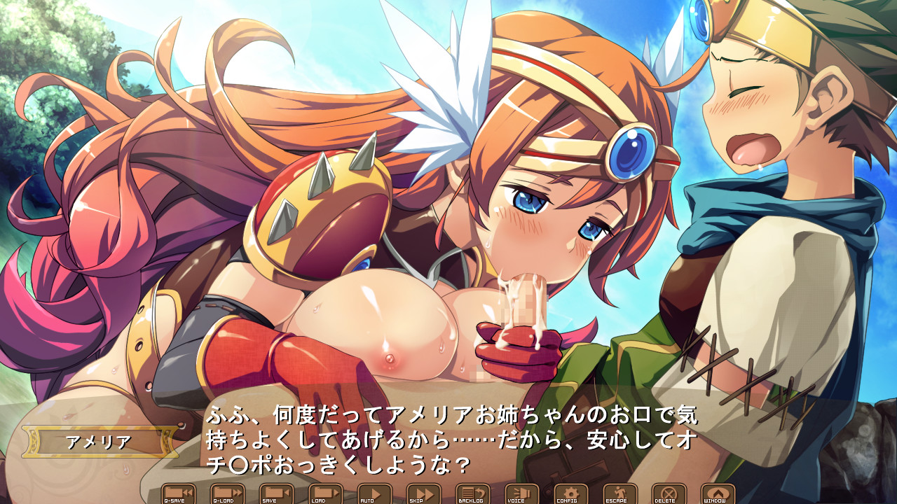 오, 용자여, 가버리다니 한심하구나!