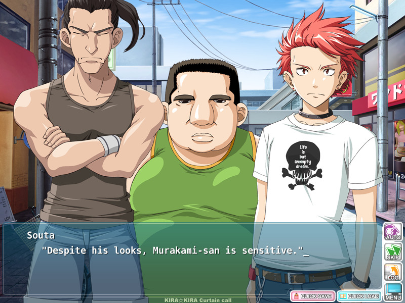 키라☆키라 커튼콜