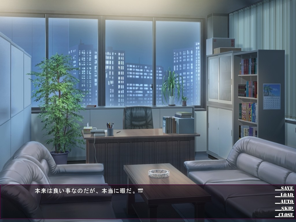 의붓아버지의 아이를 임신해!