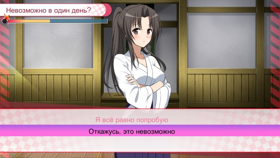 To LOVE루 -트러블- 다크니스 트루 프린세스