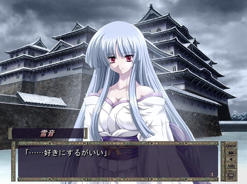 마작 영웅×마왕