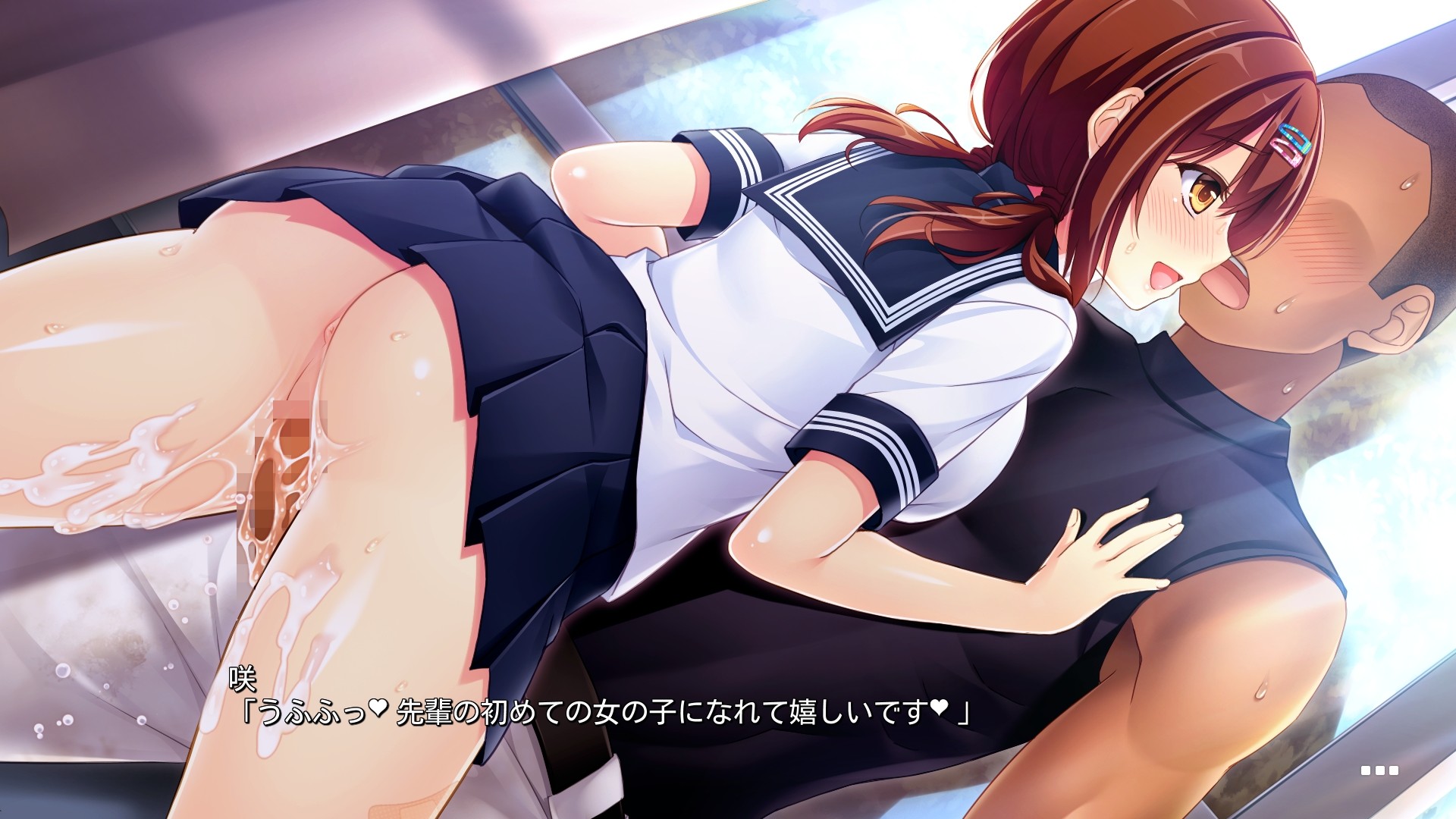 파코마네 나, 오늘부터 명문 야구부의 성처리 담당이 됩니다…