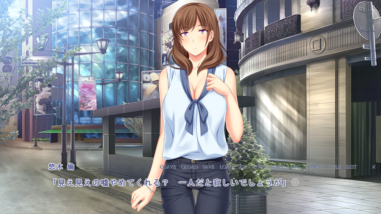 신인 20세 누나의 AV 데뷔!! 유키 린 누나, 아무리 그래도 너무 간 거 아니야……