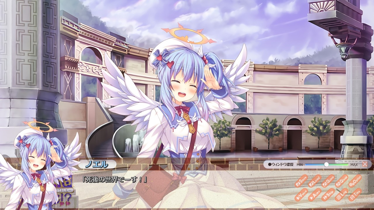 이세계 풍속, 시작했습니다!? ～환생했더니 하렘 생활이 기다리고 있었습니다～