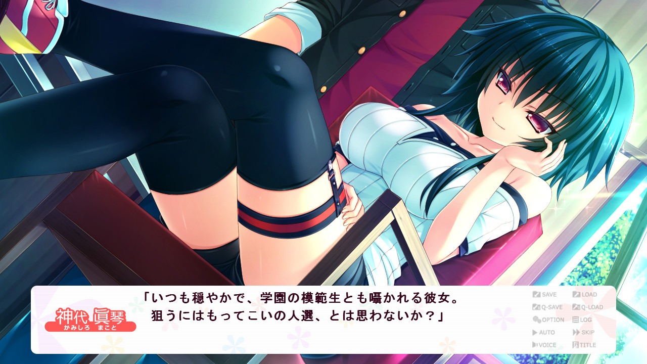 사미다레 그로우 인 업!