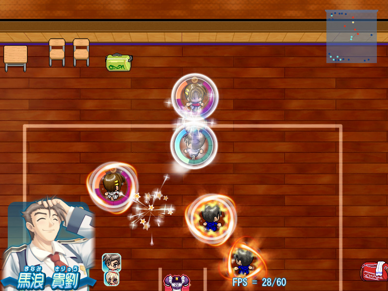 모두가 사랑하는 아이 만들기 반장