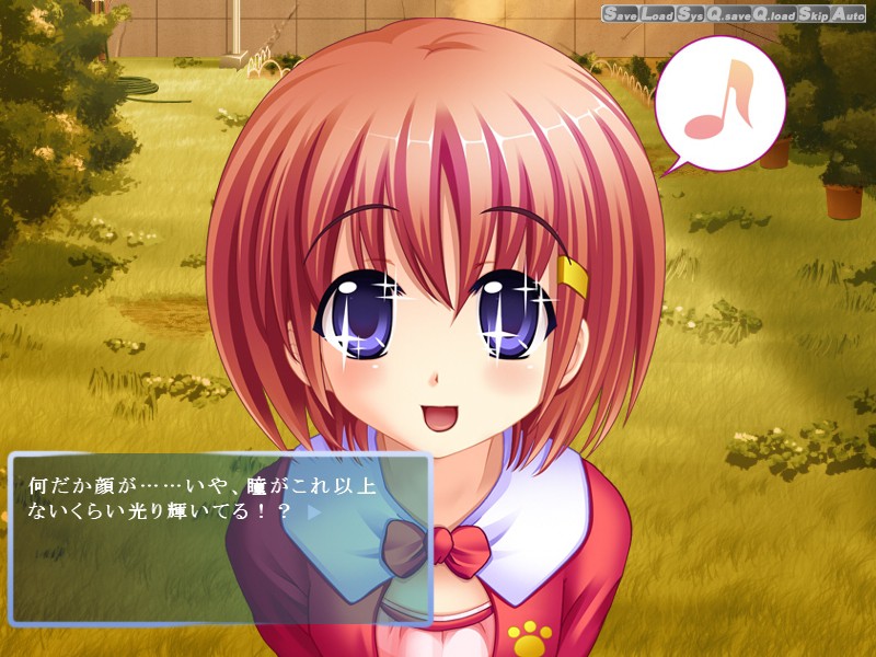 이케나이 여동생 Life