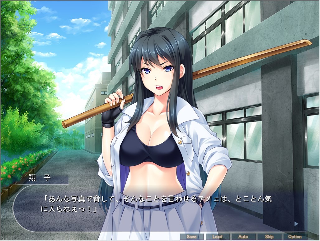 거근에게 지는 최강의 양키 ~강하고 순정적인 불량 암컷들이 대물 숭배 임신 오나홀 집단으로♪~