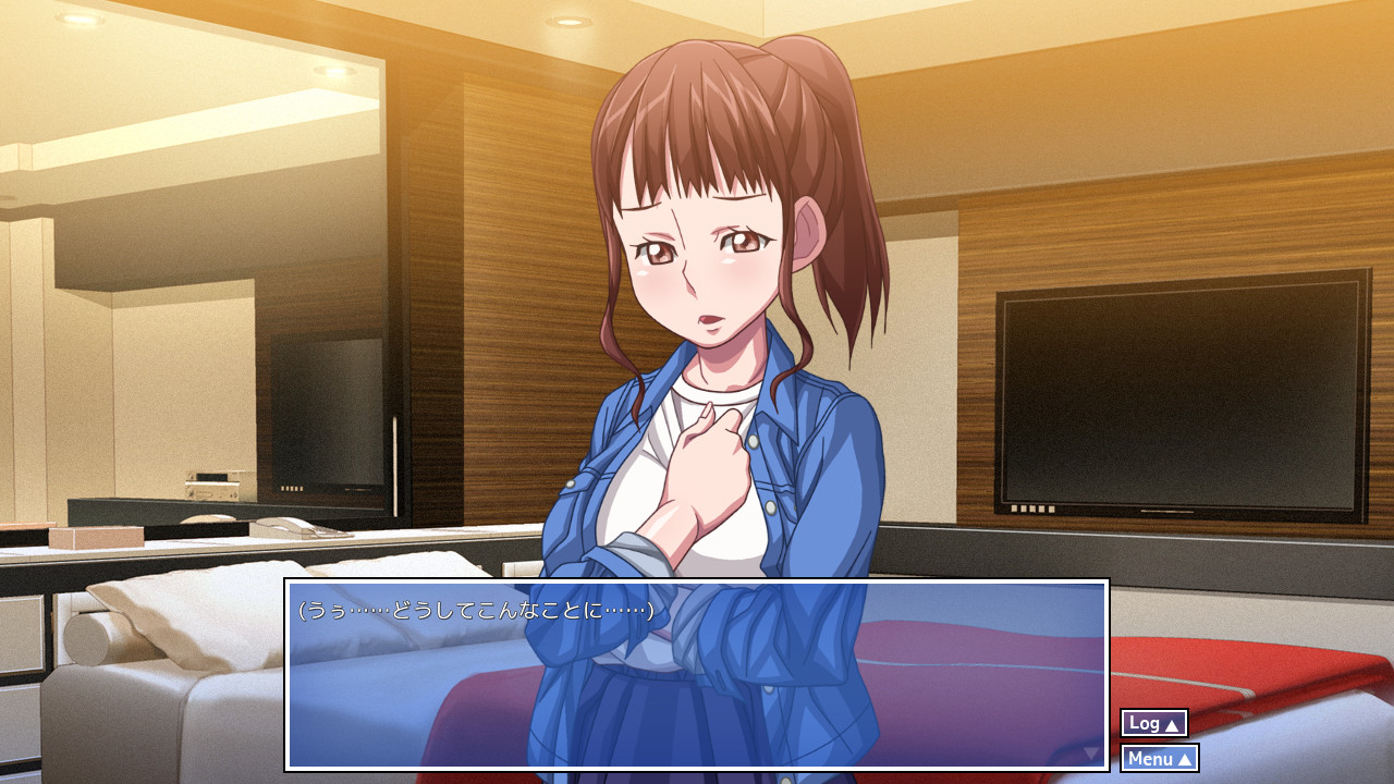 정말 좋아하는 그와 사귀기 위해 싫어하는 남자에게 몸을 허락하는 그녀