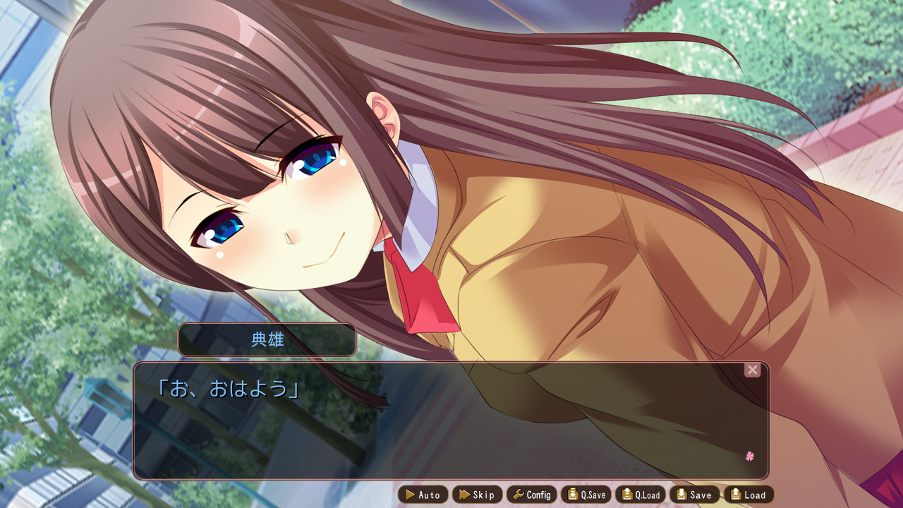 후데오로시히메와 첫 낚싯대 계약