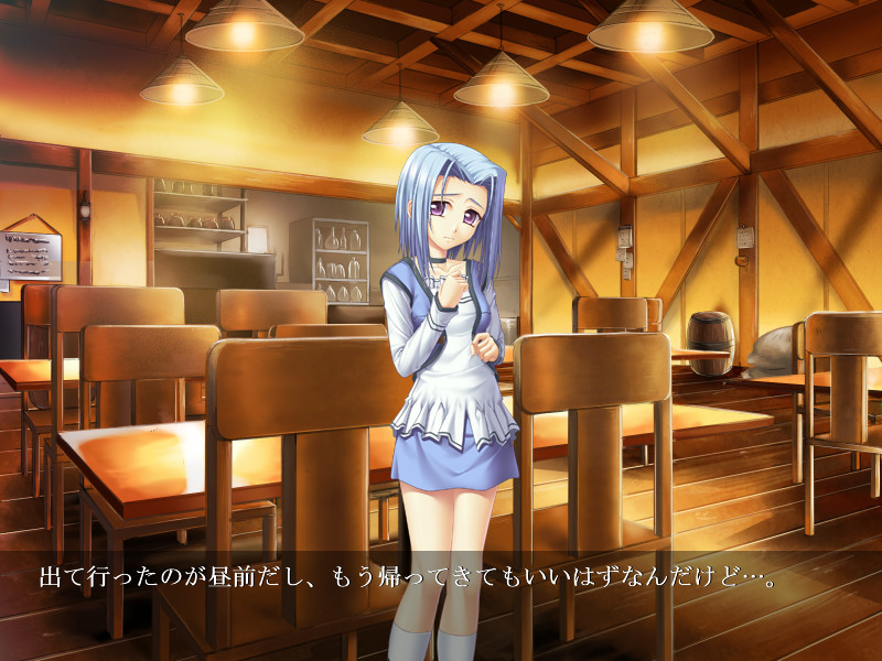 DAGGER 은환의 맹세