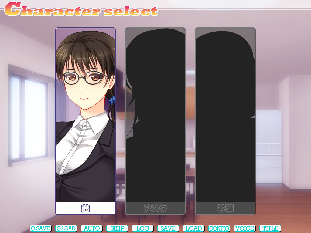 보쿠와 세 명의 오네사마 ～누나들과 임신 OK 신붓감 찾기 동거 라이프!～